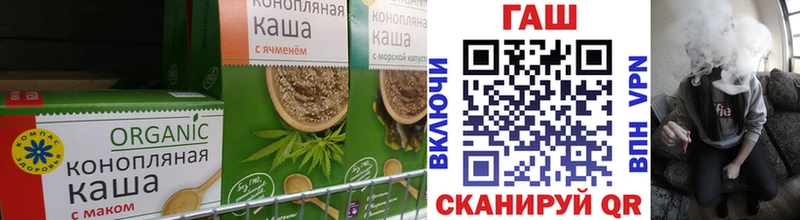 Canna-Cookies конопля  мега зеркало  Билибино 