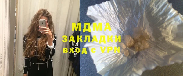 гидропоника Алзамай