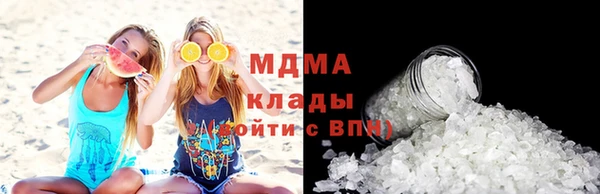 гидропоника Алзамай