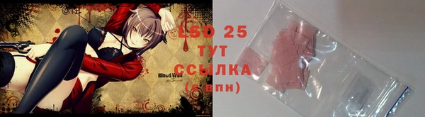 героин Алексин