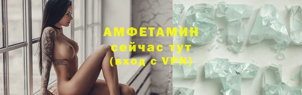 кокаин перу Алексеевка