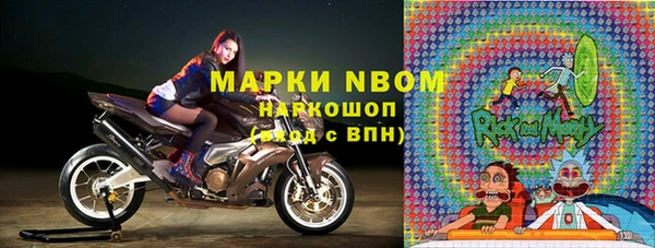 гидропоника Алзамай
