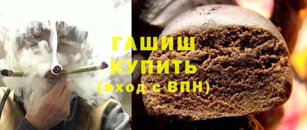 героин Алексин