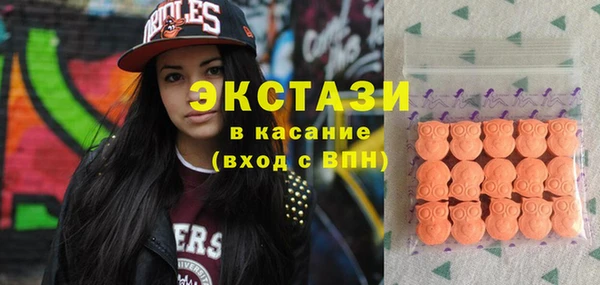 кокаин перу Алексеевка
