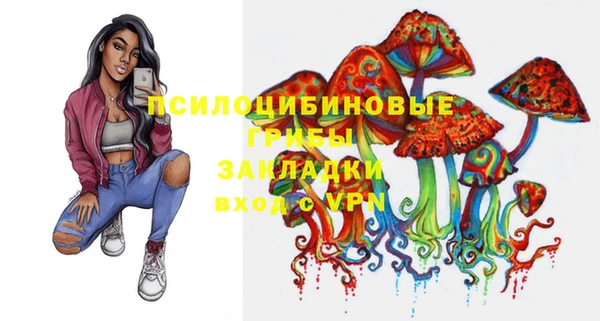 кокаин перу Алексеевка