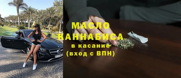 гидропоника Алзамай
